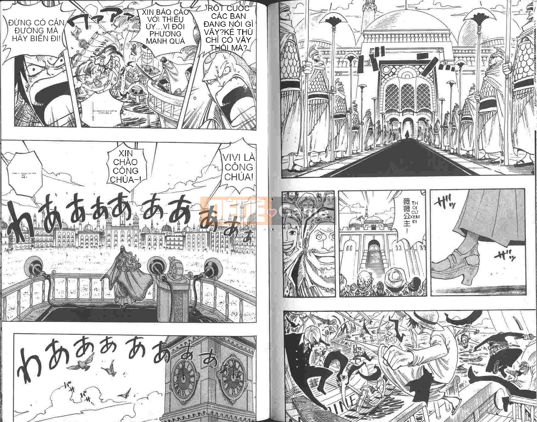 Một miếng Chương 023