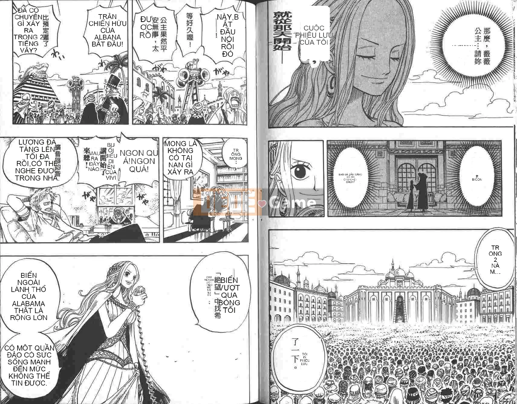 Một miếng Chương 023