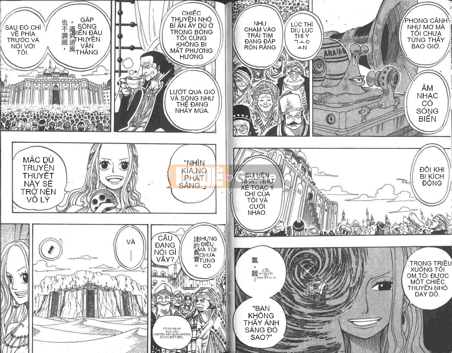 Một miếng Chương 023