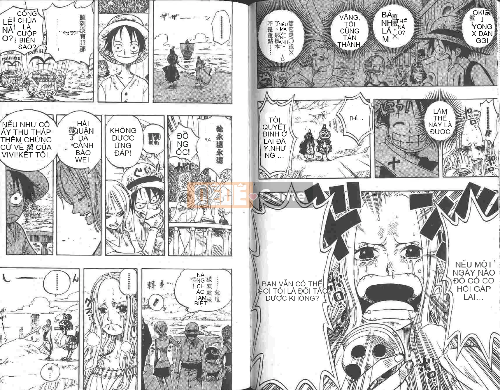 Một miếng Chương 023