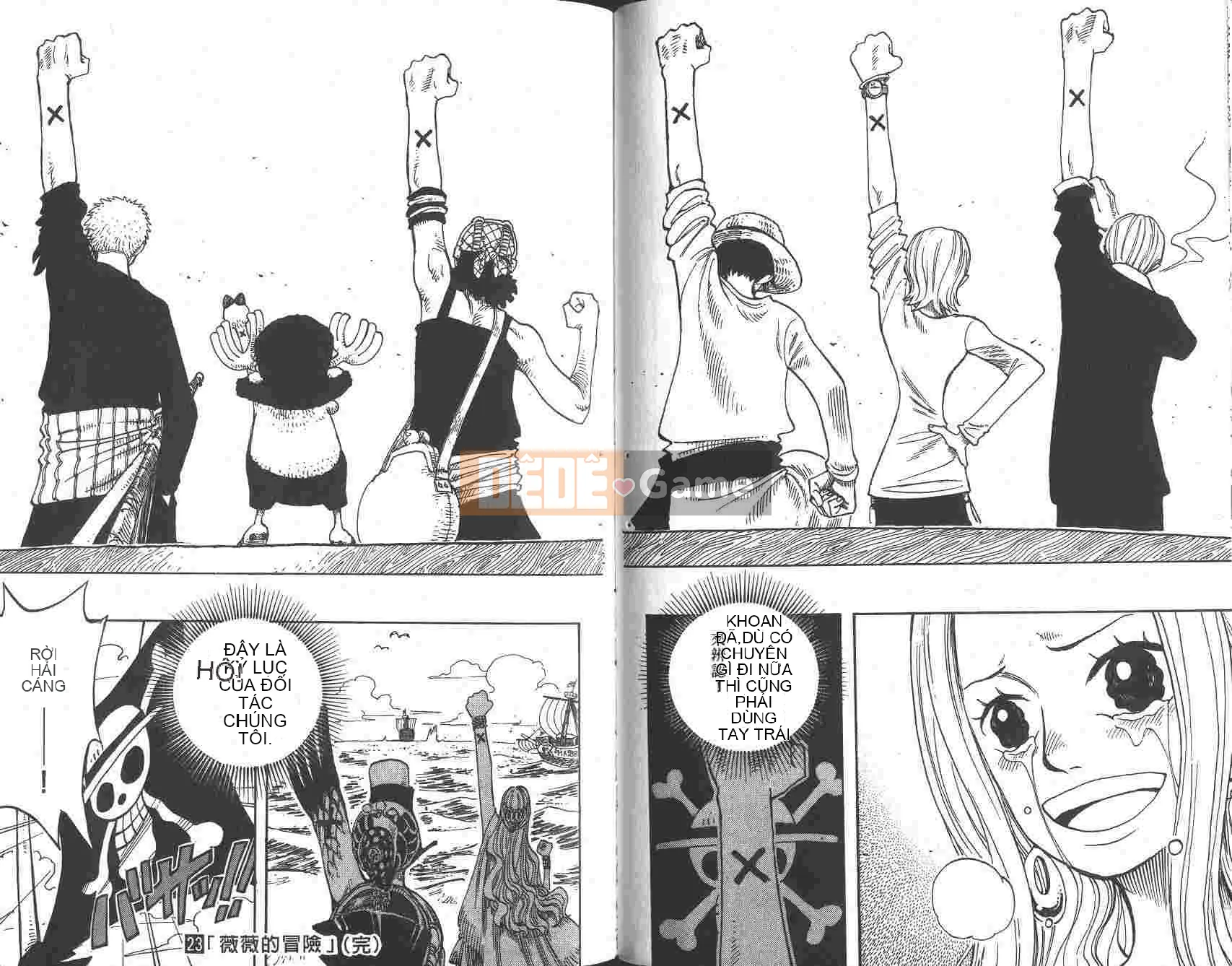 Một miếng Chương 023