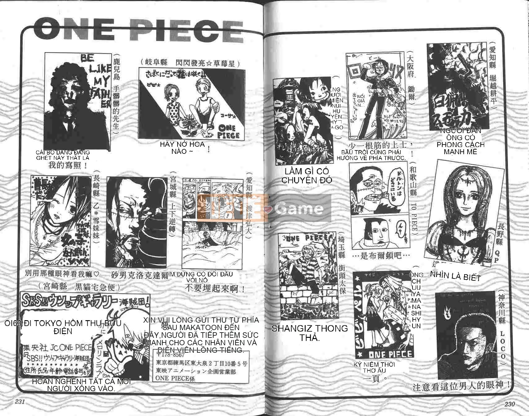 Một miếng Chương 023