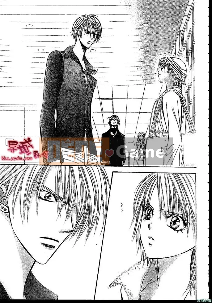 Thử thách tuyệt đẹp Chương 143