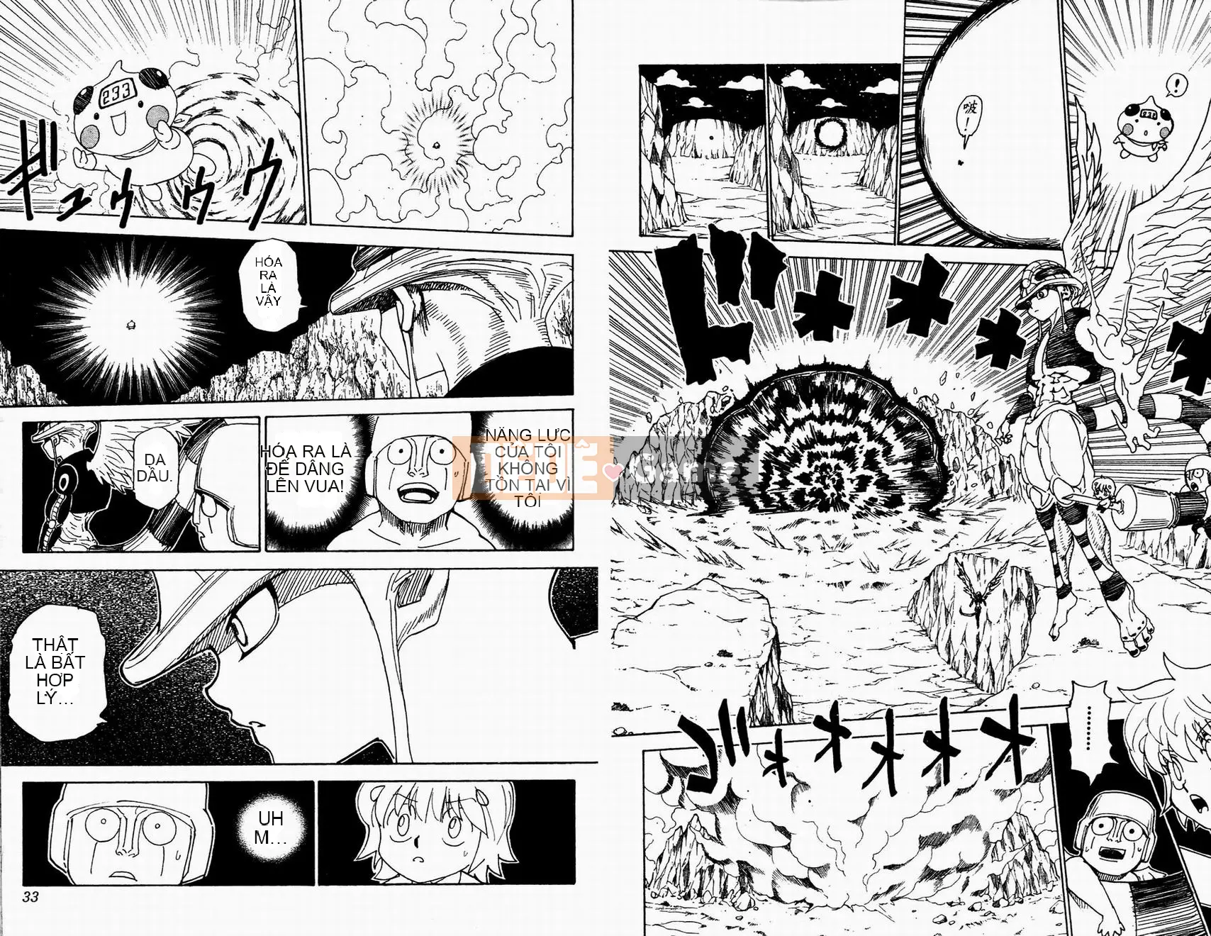 Thợ săn toàn thời gian Chương 029