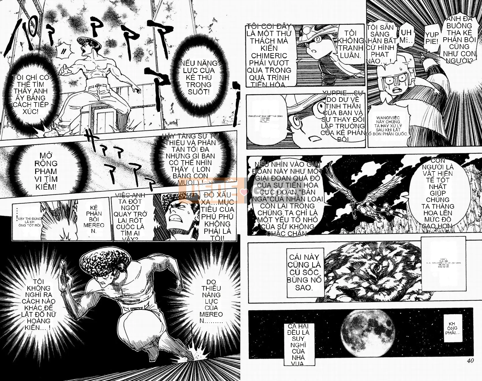 Thợ săn toàn thời gian Chương 029