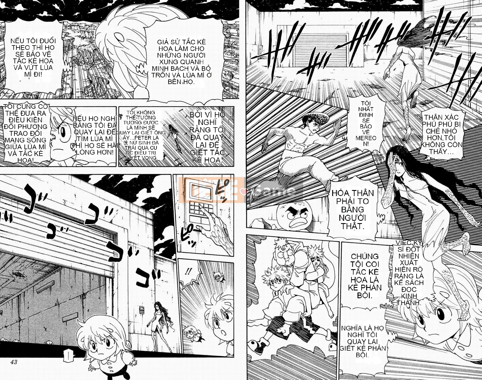 Thợ săn toàn thời gian Chương 029