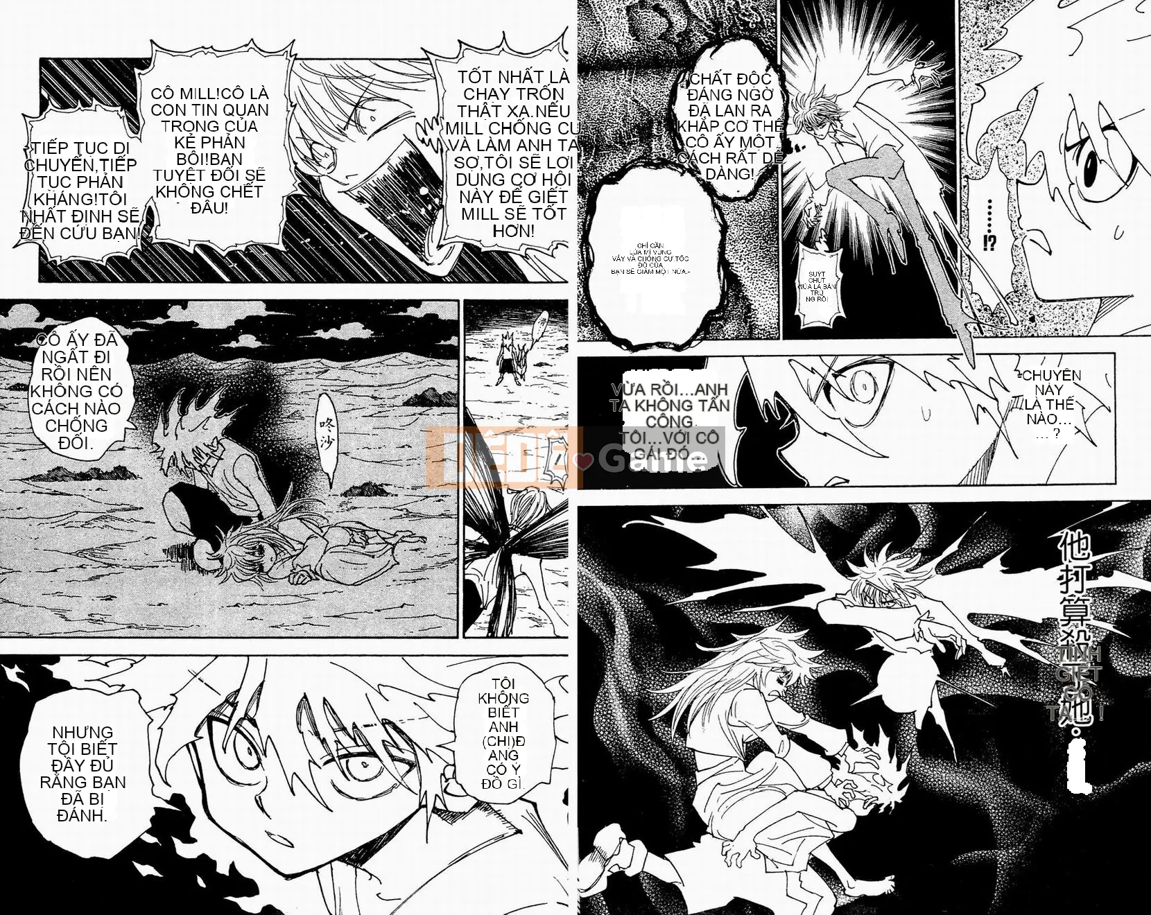 Thợ săn toàn thời gian Chương 029