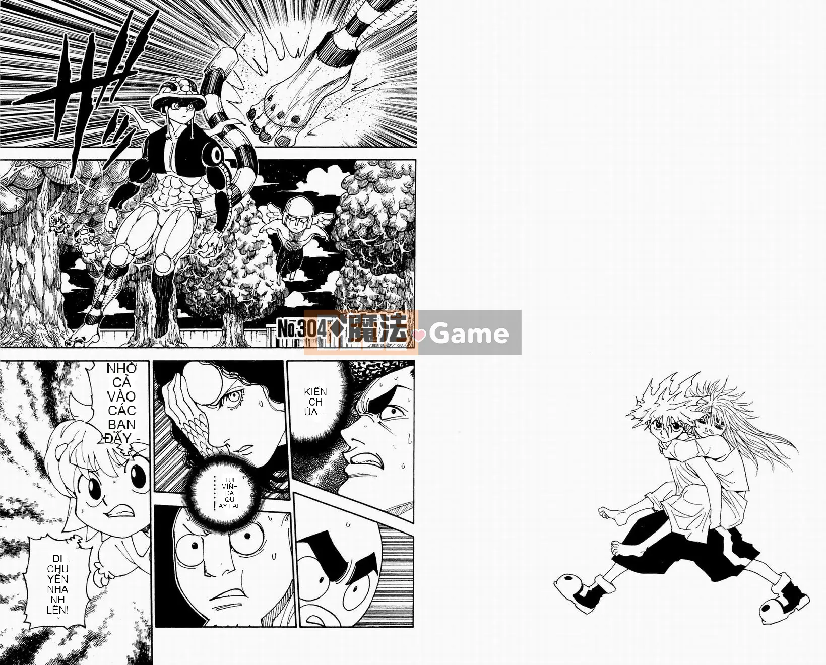 Thợ săn toàn thời gian Chương 029