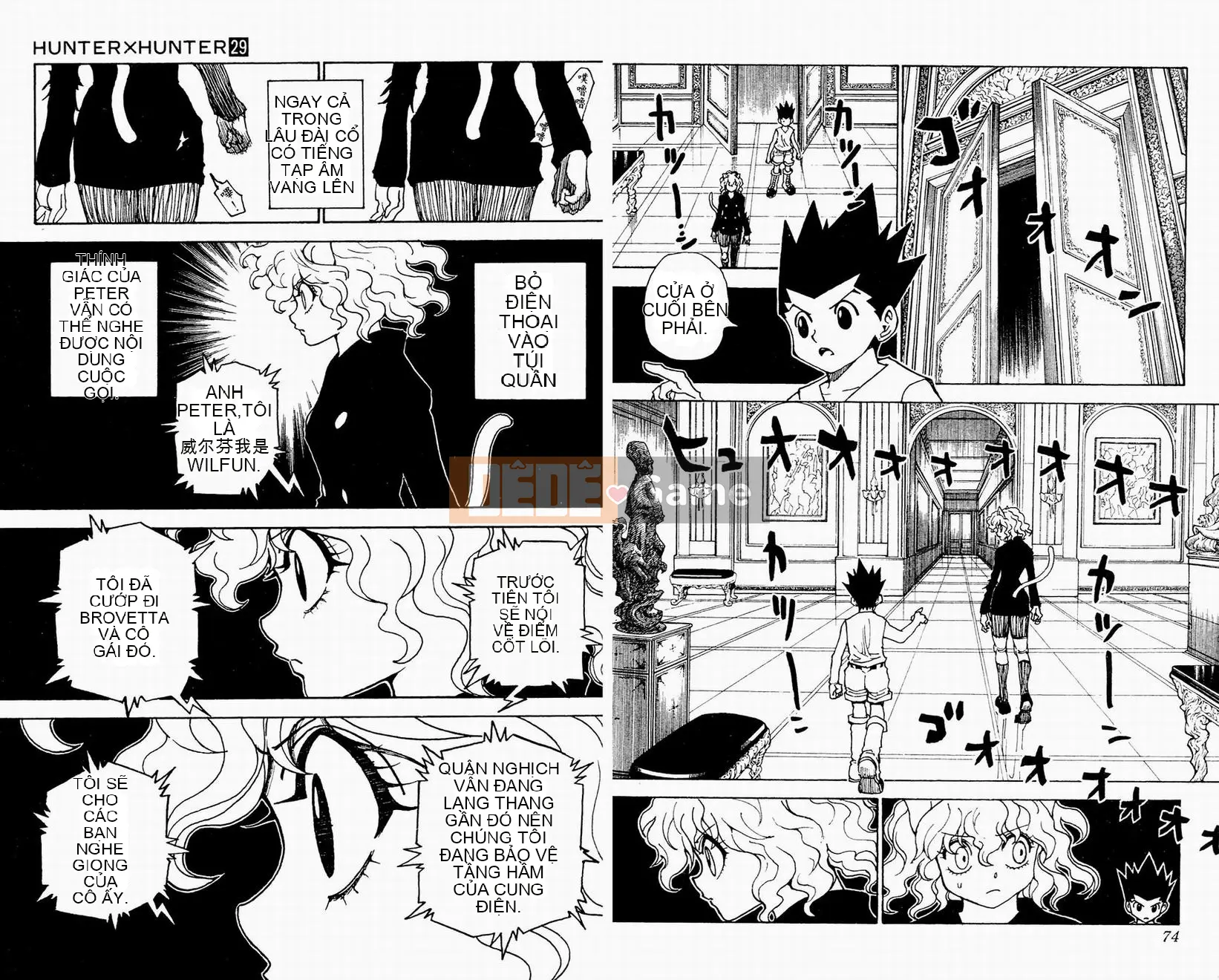 Thợ săn toàn thời gian Chương 029