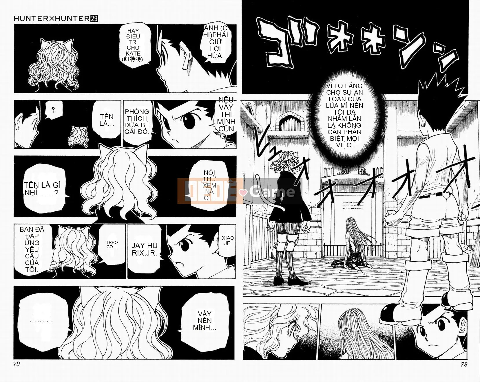 Thợ săn toàn thời gian Chương 029