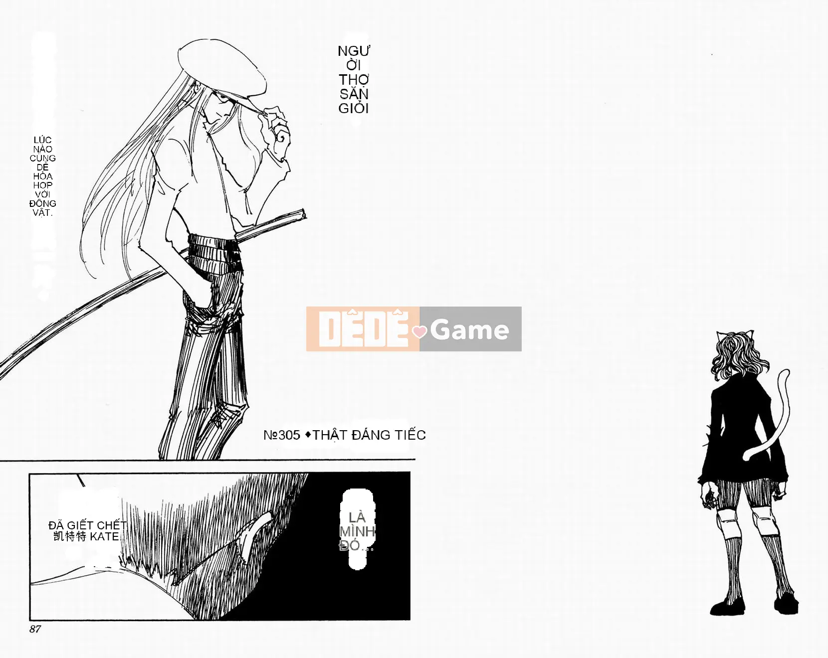 Thợ săn toàn thời gian Chương 029