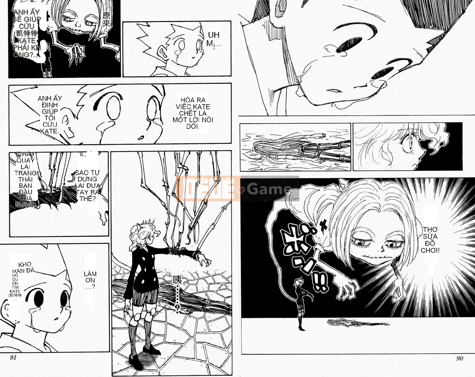 Thợ săn toàn thời gian Chương 029