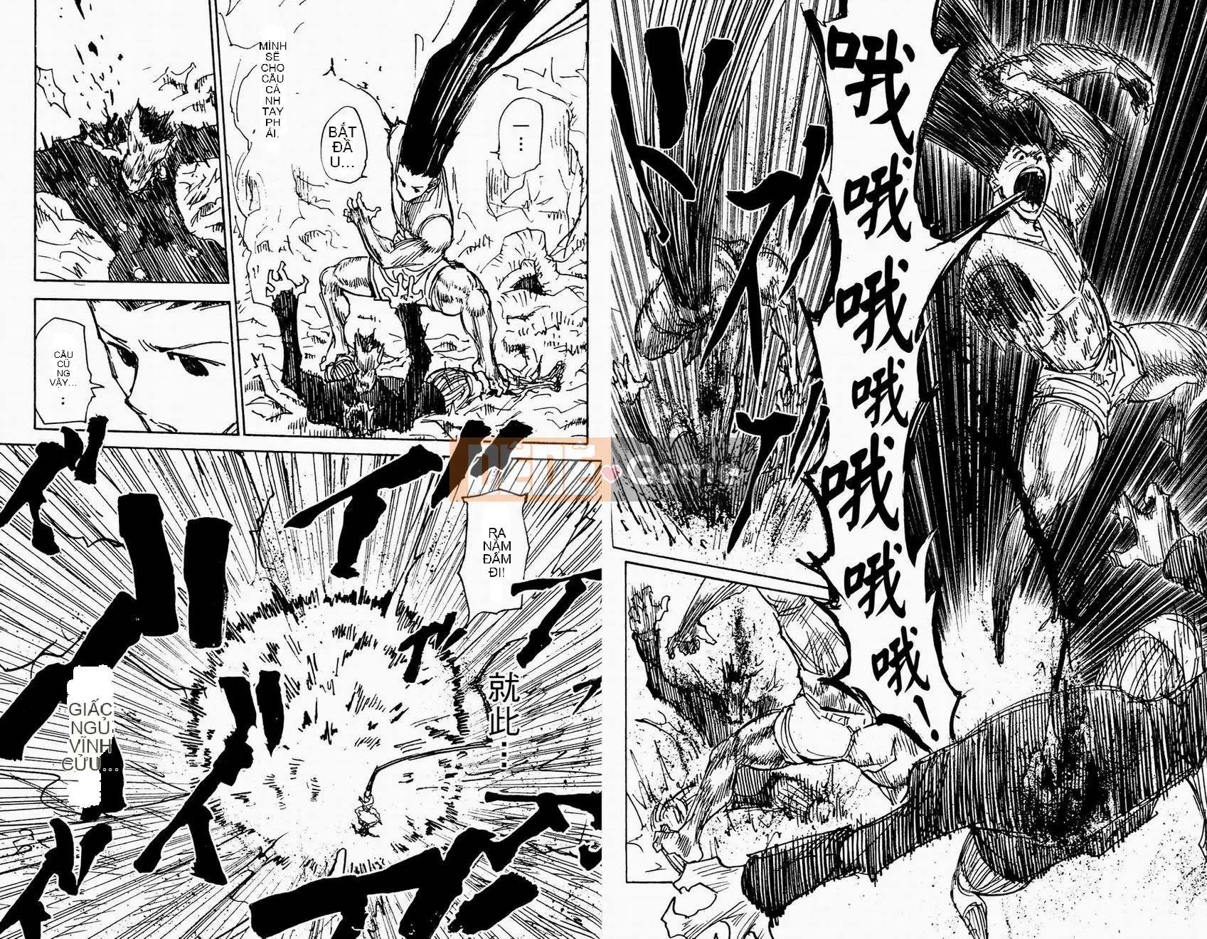 Thợ săn toàn thời gian Chương 029