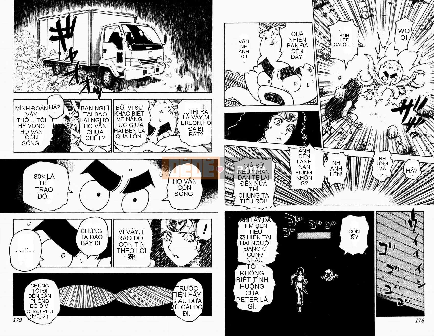 Thợ săn toàn thời gian Chương 029