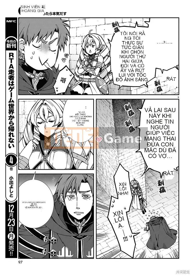 Tái sinh mà không có việc làm Chương 106