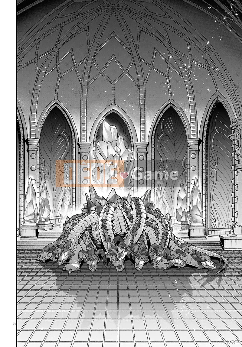 Tái sinh mà không có việc làm Chương 106