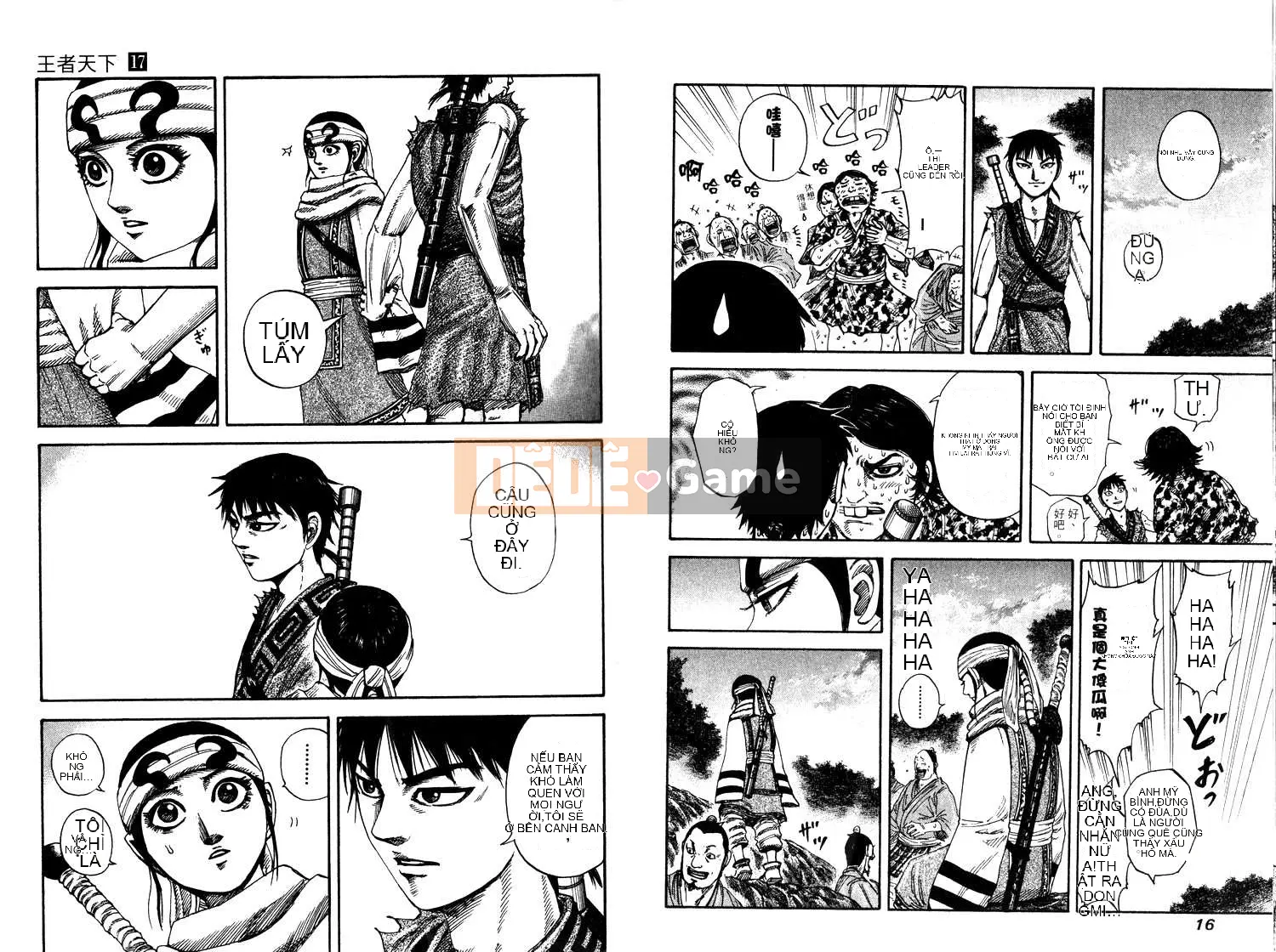 Vua của thế giới Chương 017