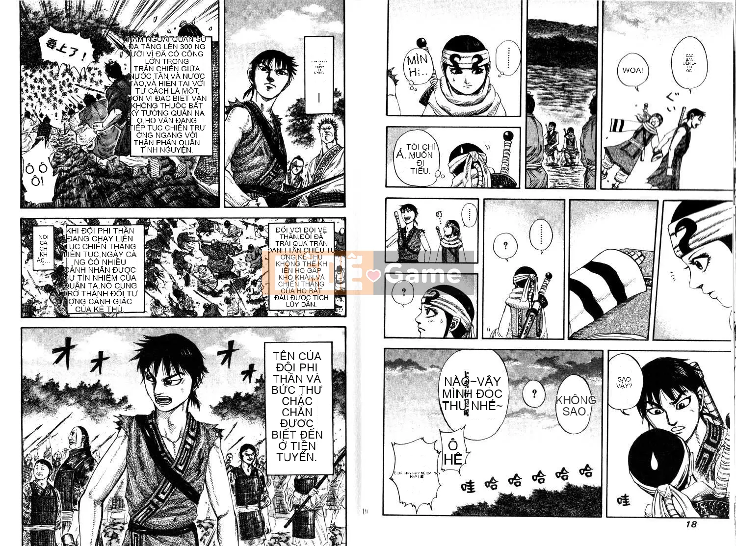 Vua của thế giới Chương 017