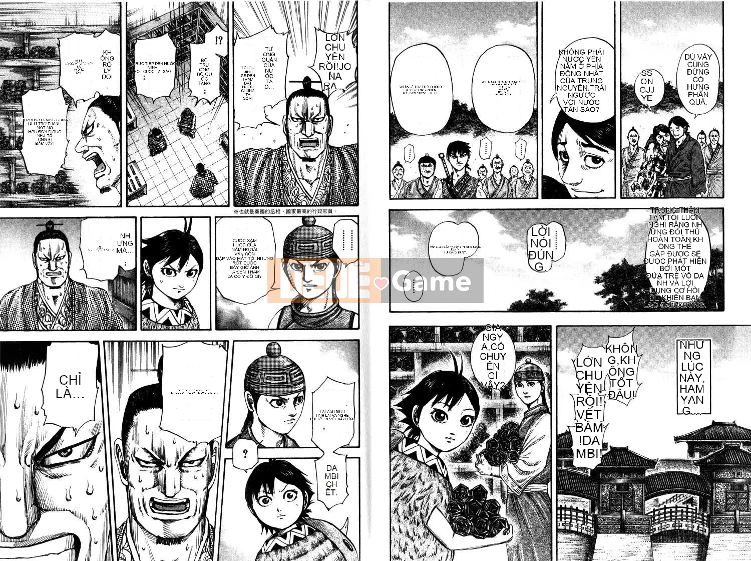 Vua của thế giới Chương 017