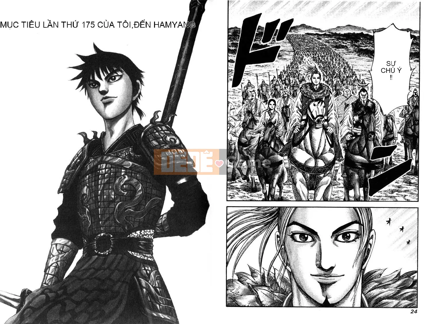 Vua của thế giới Chương 017