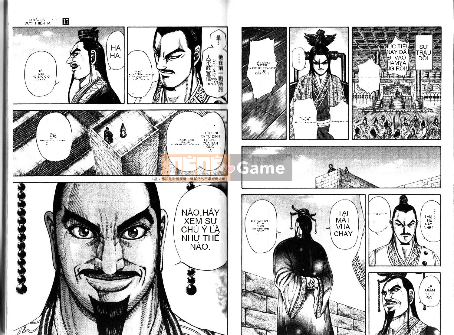 Vua của thế giới Chương 017