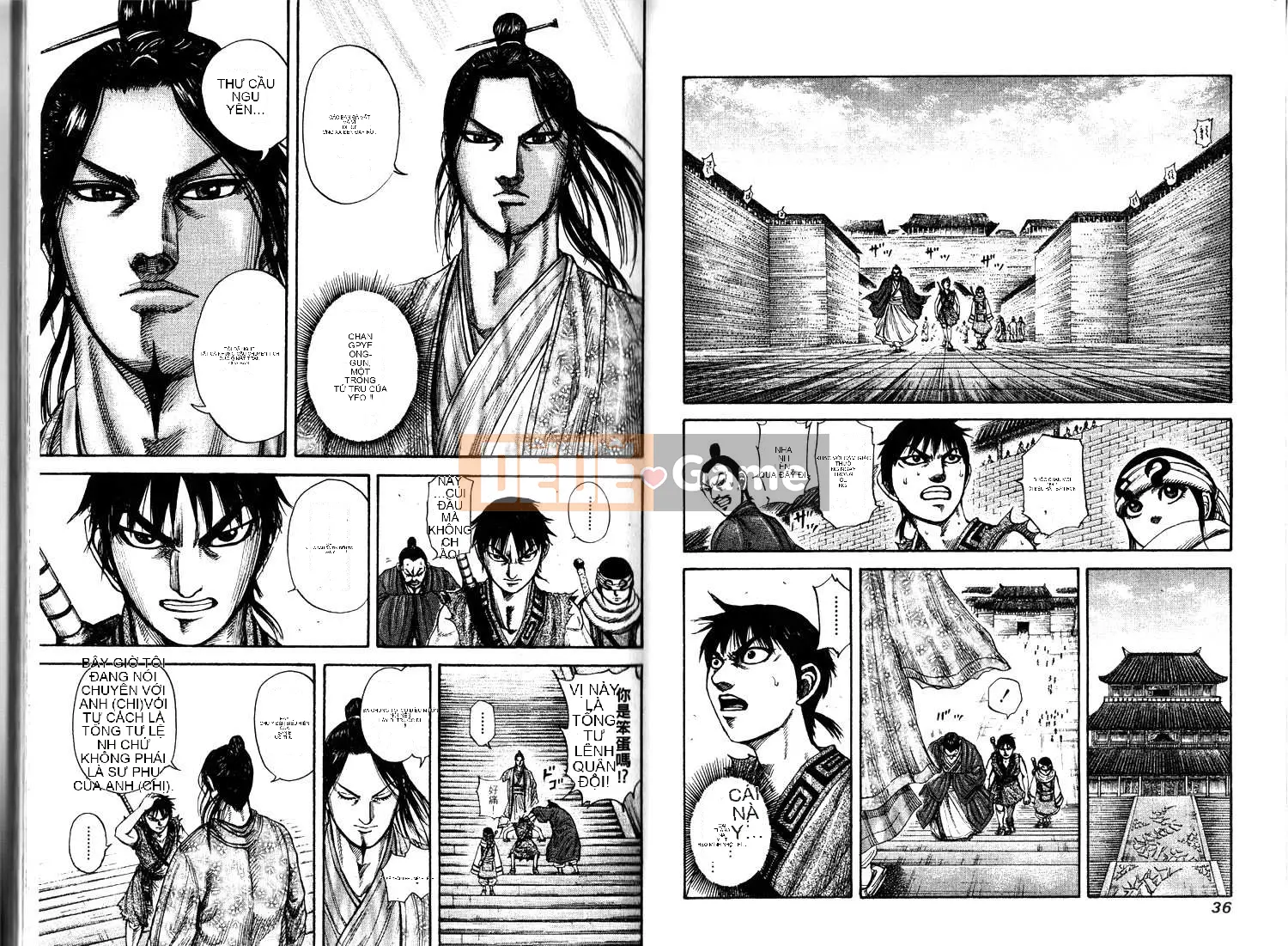 Vua của thế giới Chương 017