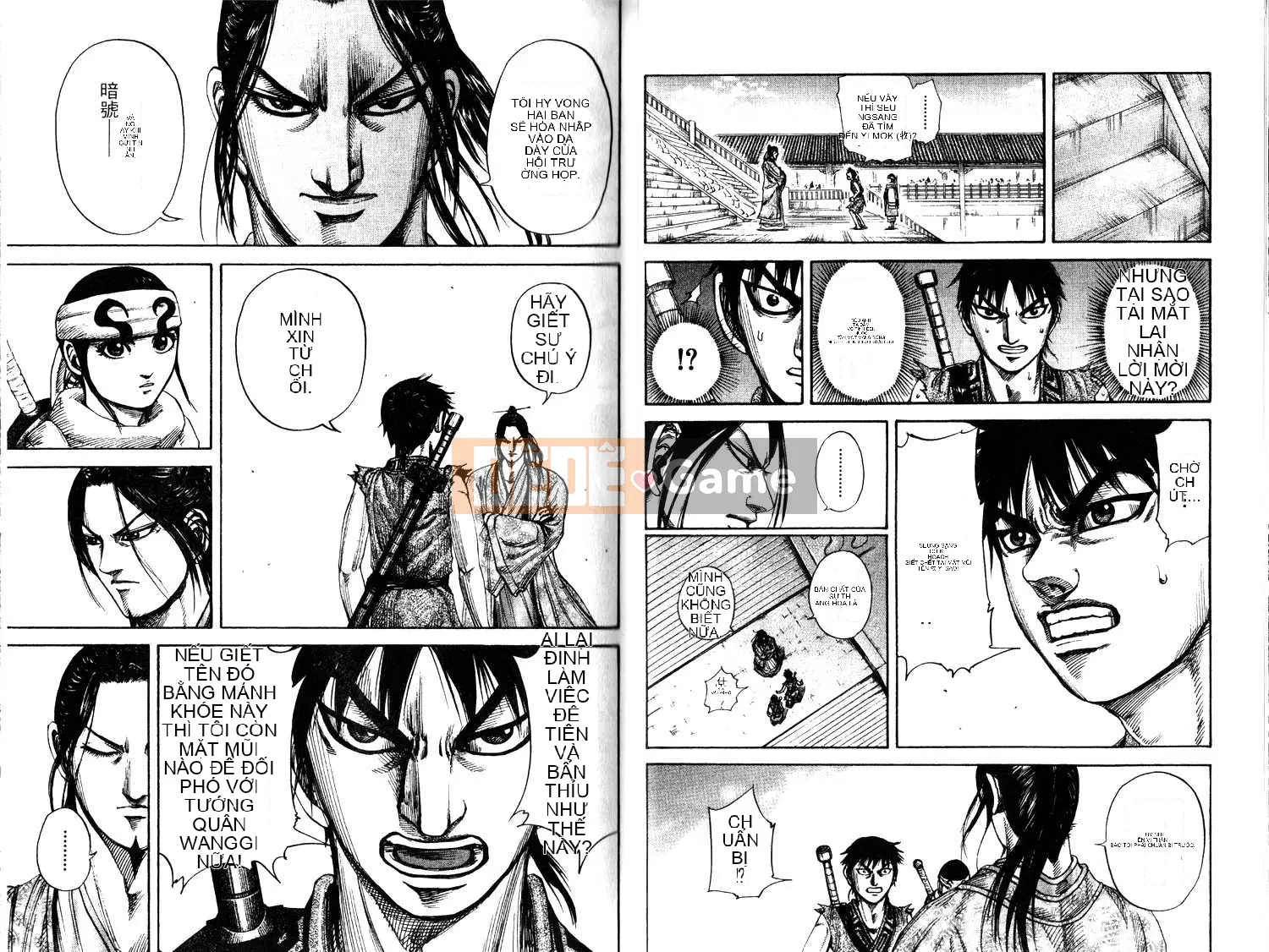 Vua của thế giới Chương 017