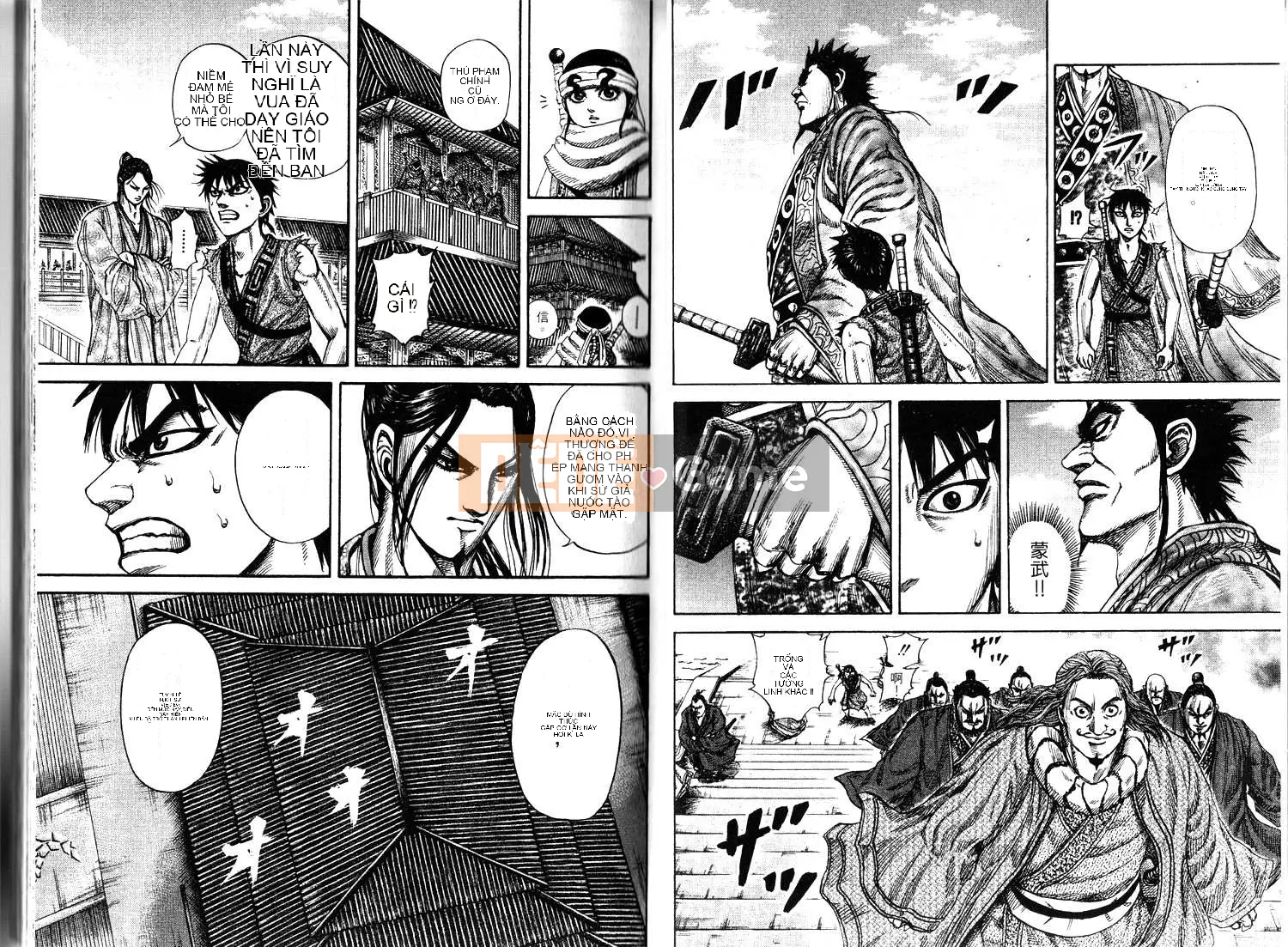 Vua của thế giới Chương 017