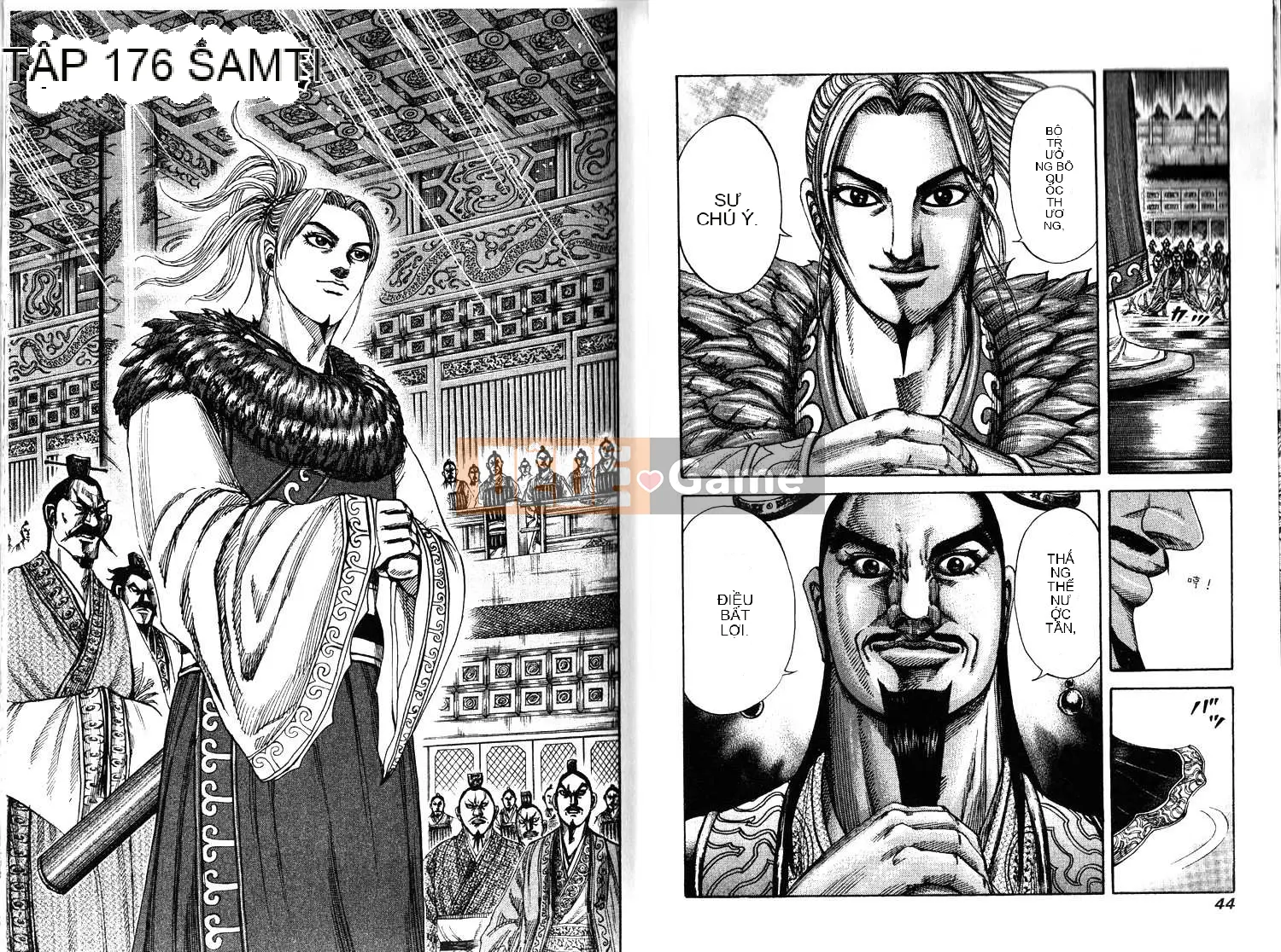 Vua của thế giới Chương 017