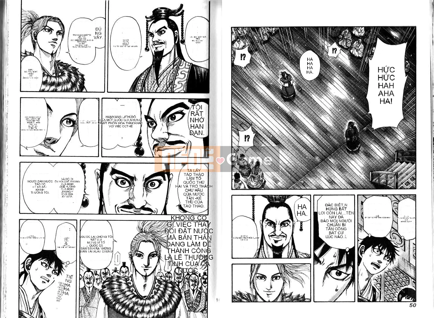 Vua của thế giới Chương 017