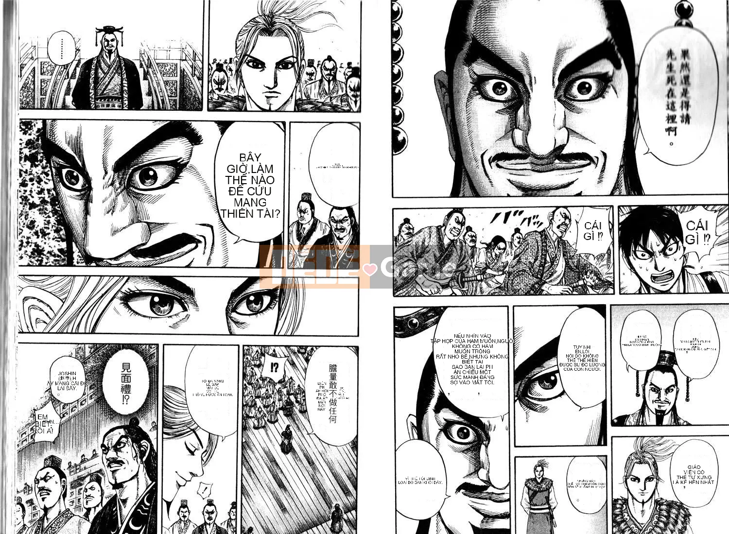 Vua của thế giới Chương 017