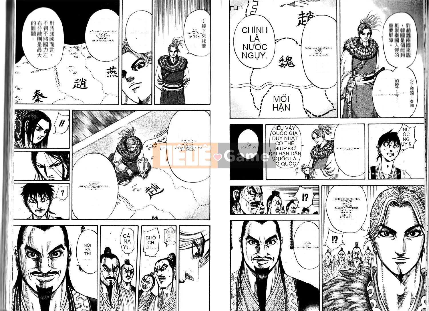 Vua của thế giới Chương 017