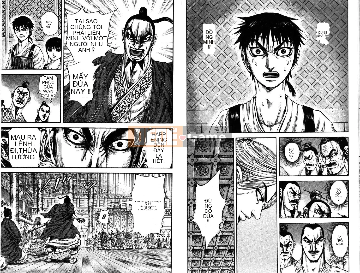 Vua của thế giới Chương 017