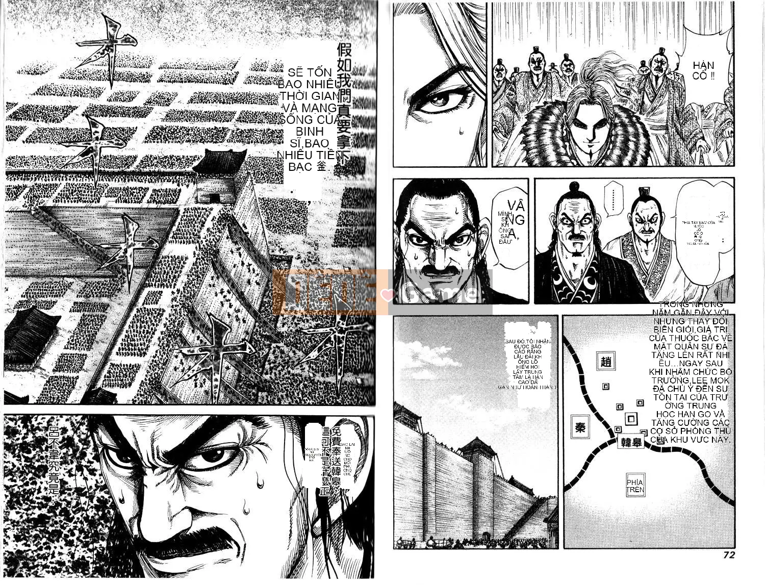 Vua của thế giới Chương 017