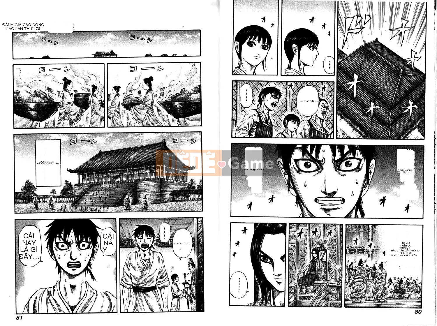 Vua của thế giới Chương 017