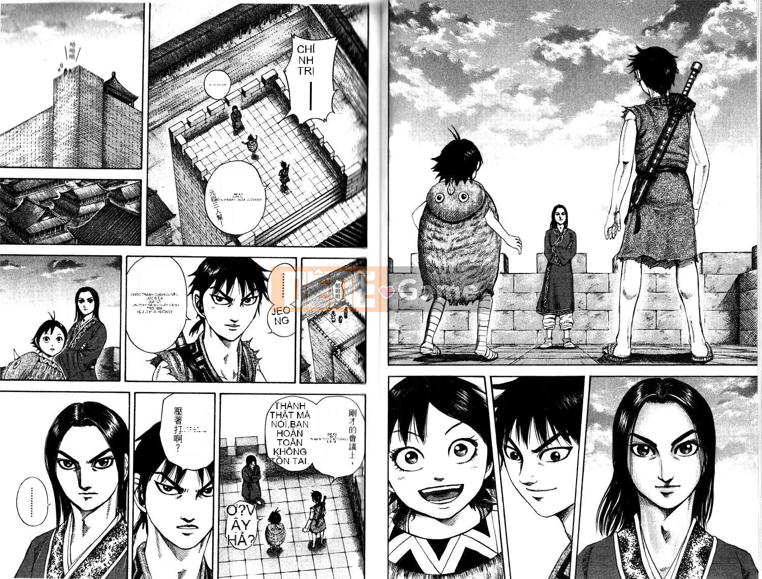 Vua của thế giới Chương 017