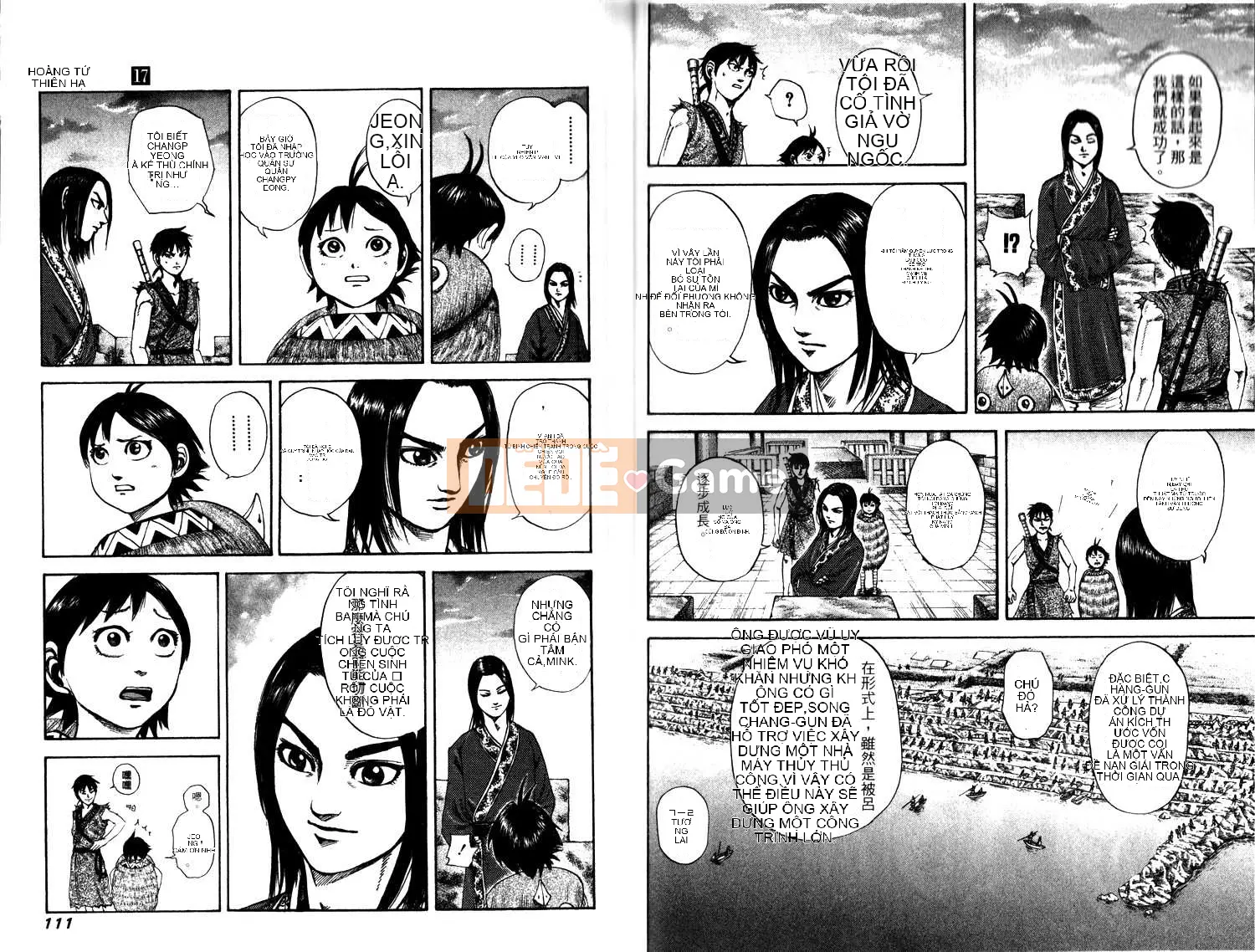 Vua của thế giới Chương 017