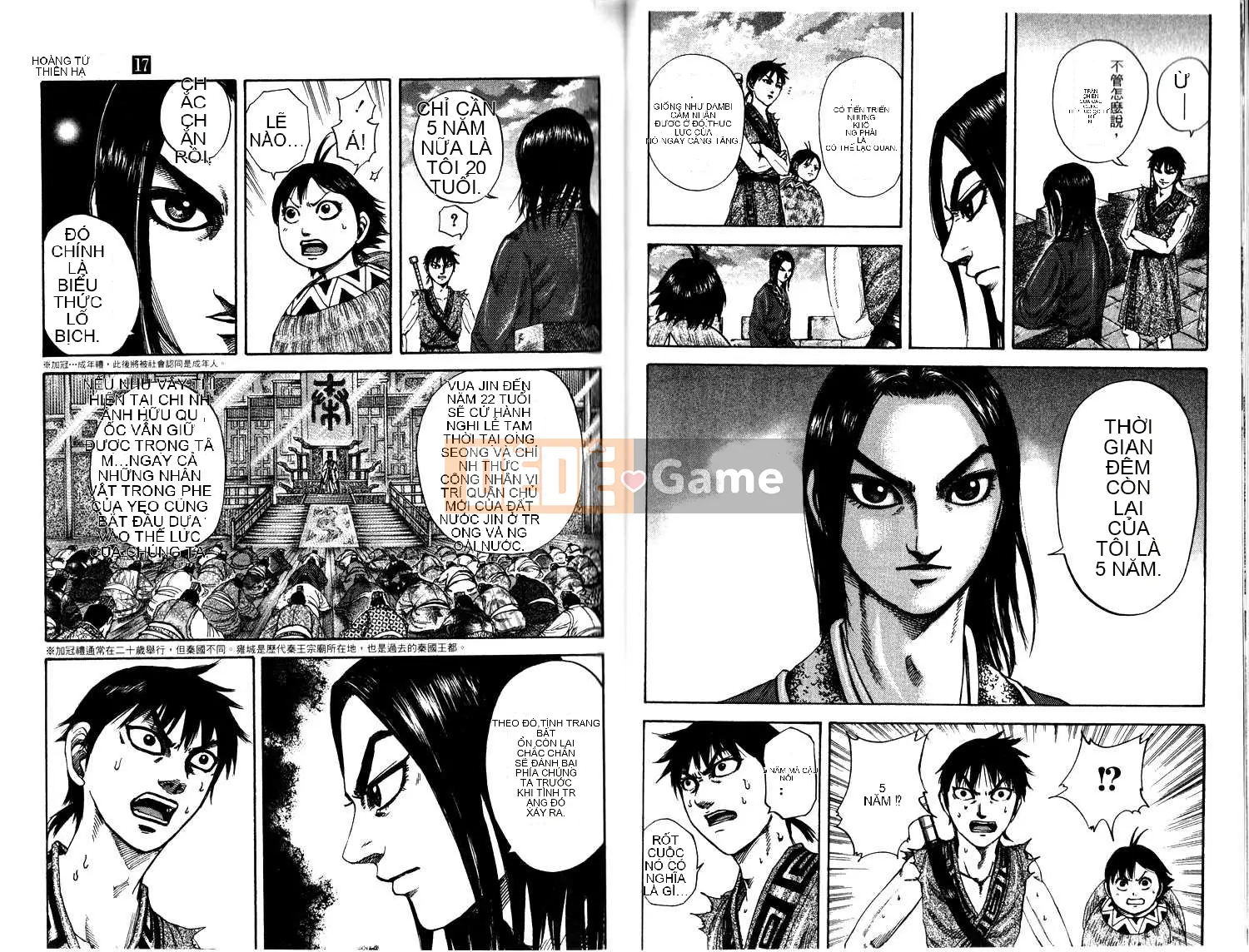Vua của thế giới Chương 017