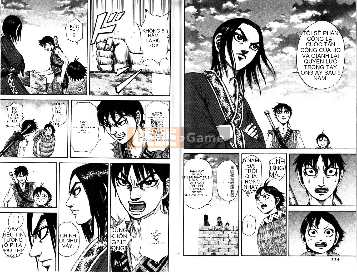 Vua của thế giới Chương 017