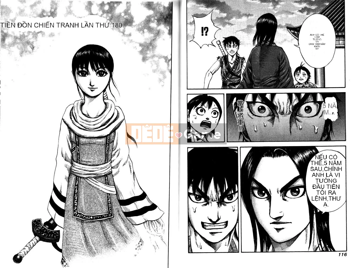 Vua của thế giới Chương 017