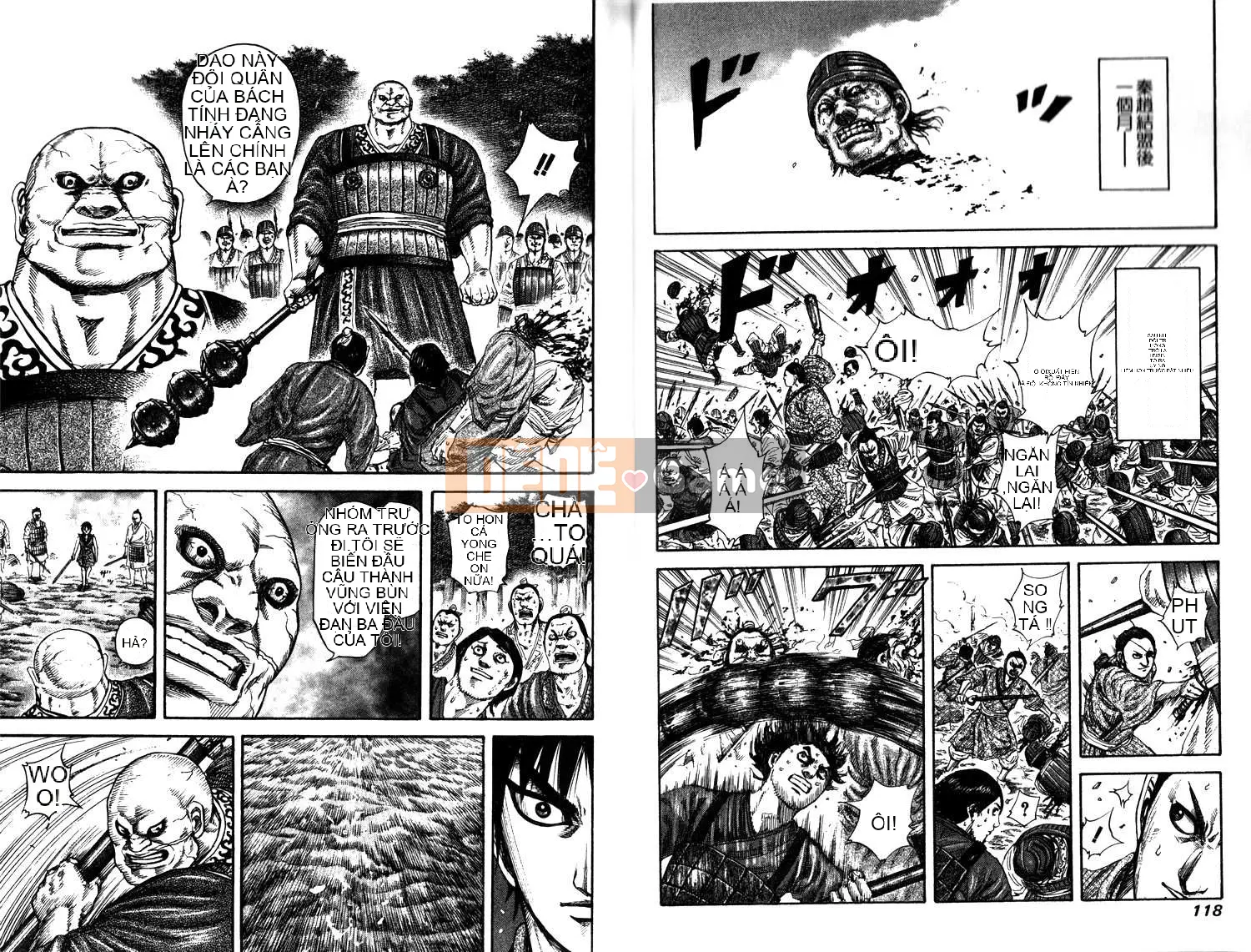 Vua của thế giới Chương 017