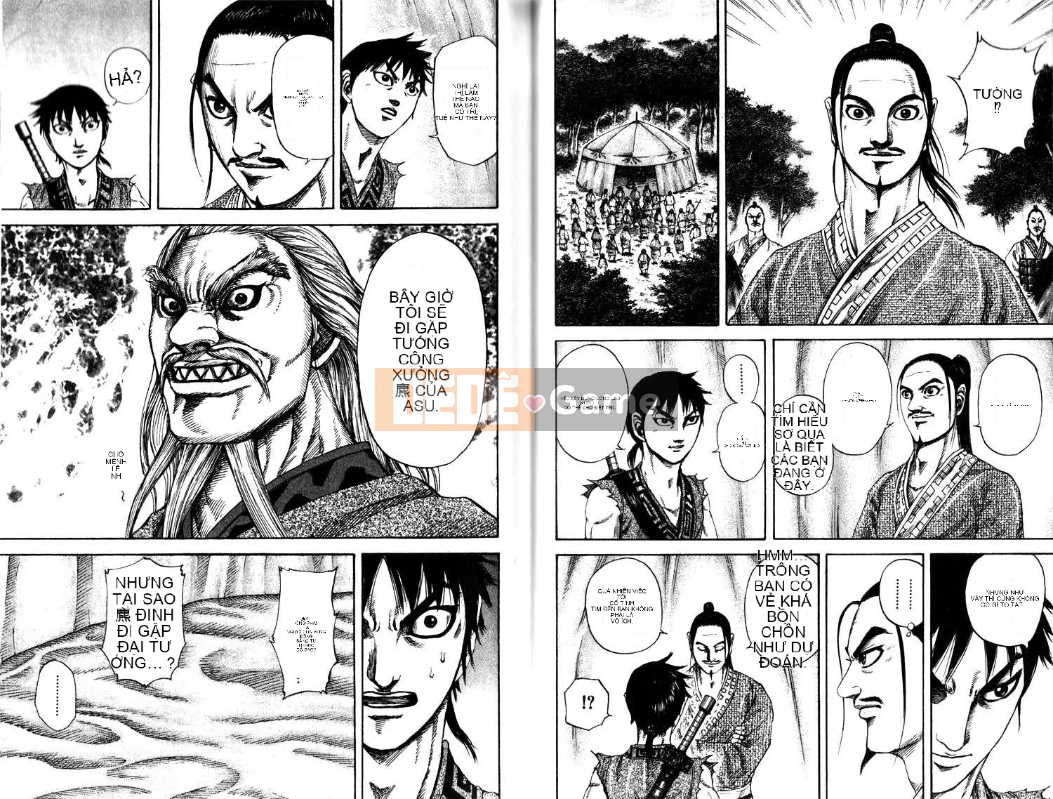 Vua của thế giới Chương 017