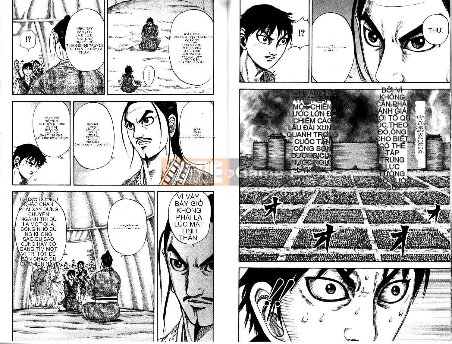 Vua của thế giới Chương 017