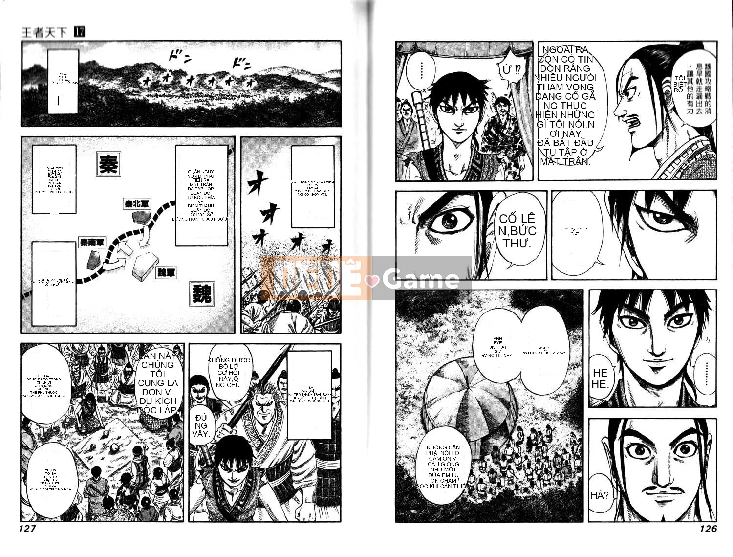 Vua của thế giới Chương 017