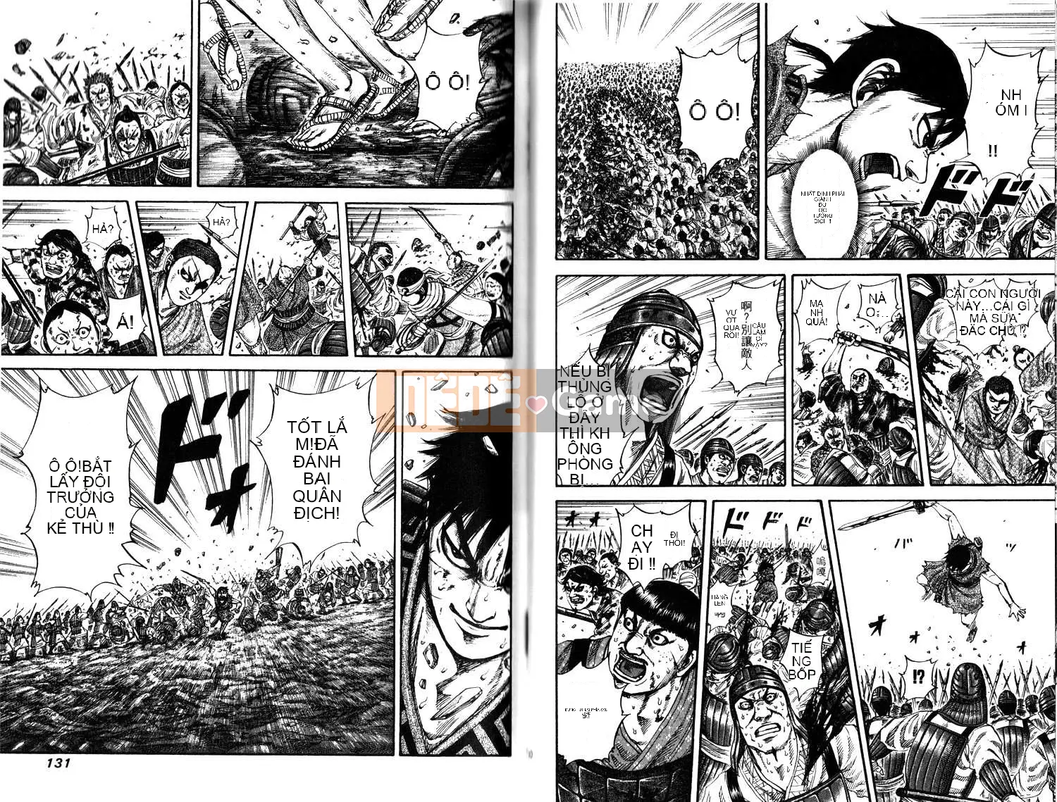 Vua của thế giới Chương 017