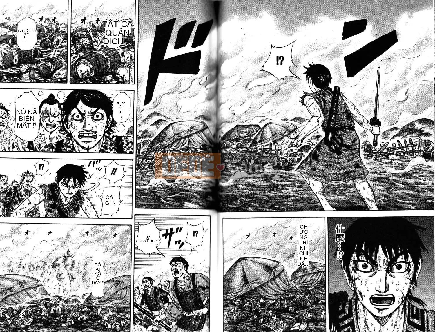 Vua của thế giới Chương 017