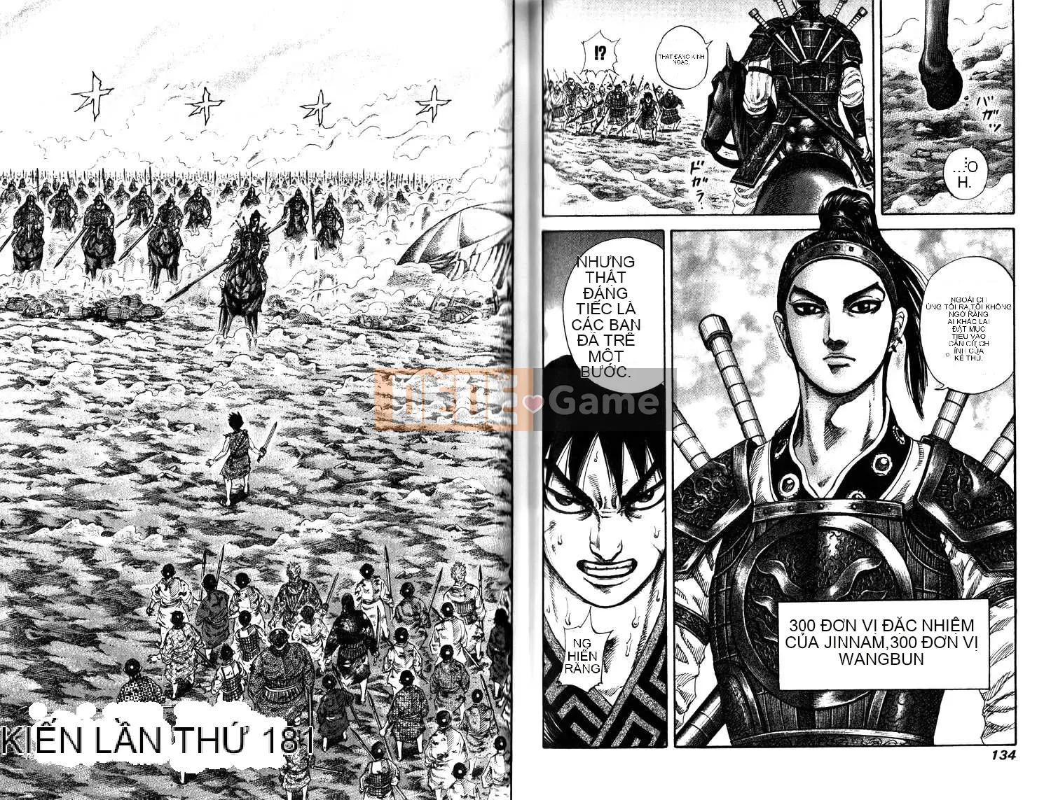 Vua của thế giới Chương 017