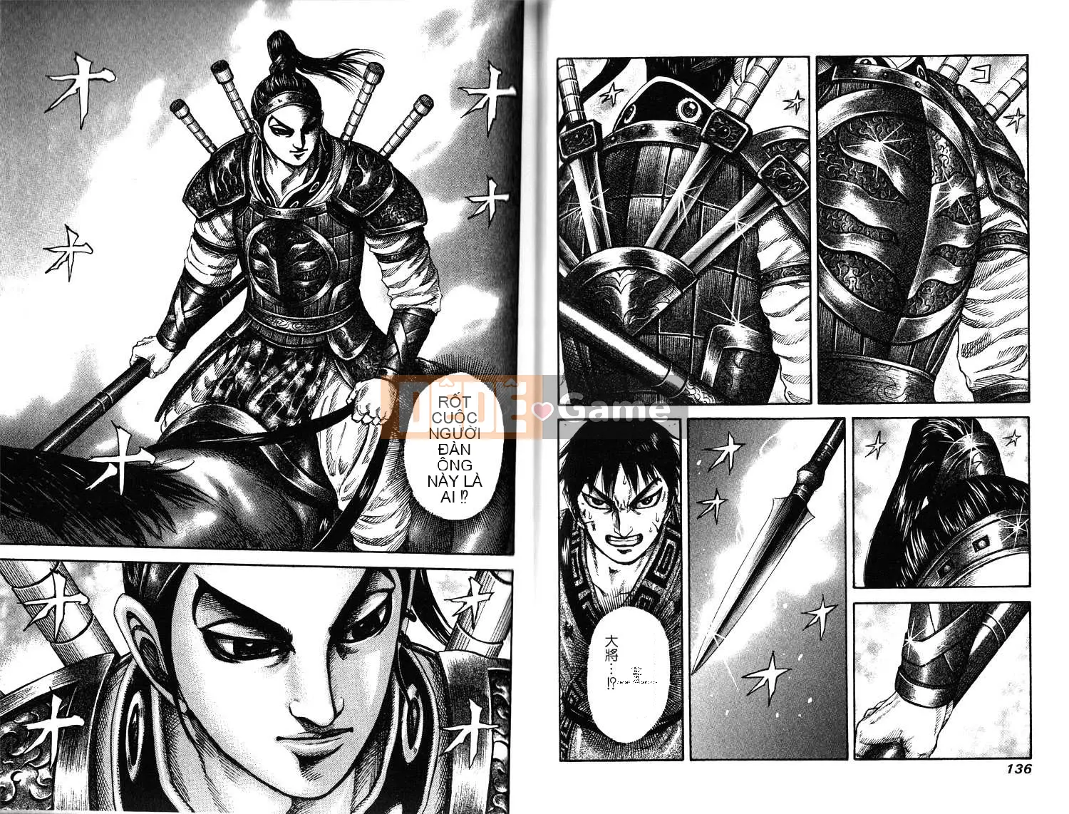 Vua của thế giới Chương 017