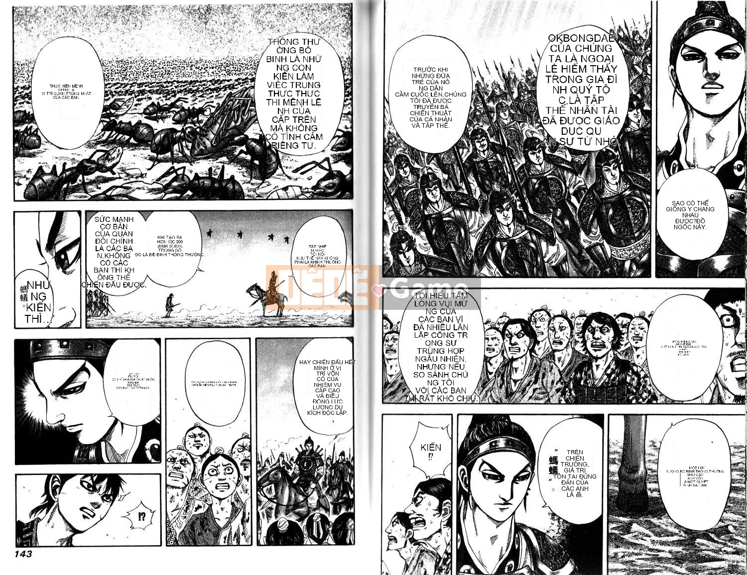 Vua của thế giới Chương 017