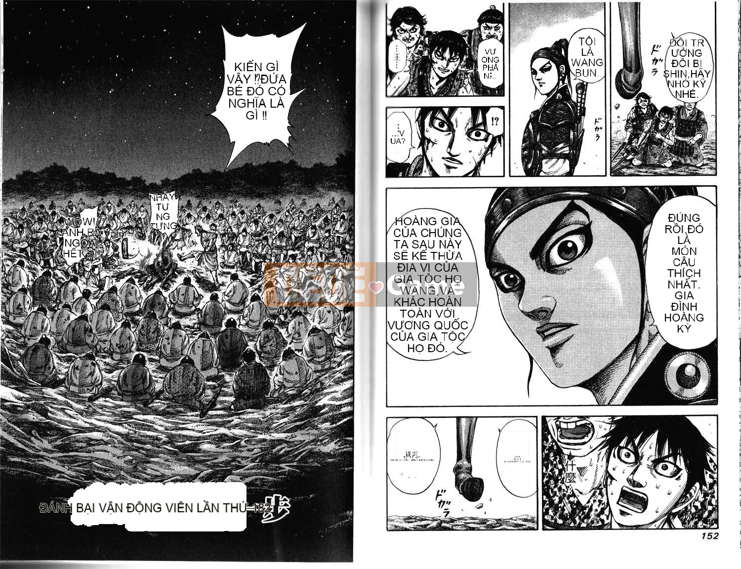 Vua của thế giới Chương 017